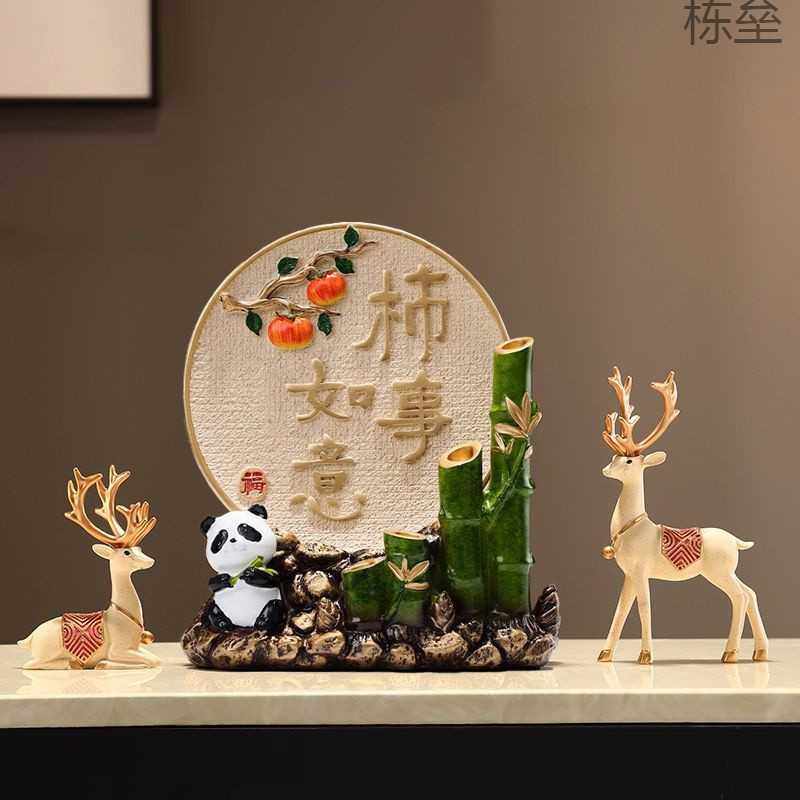 节节高升熊猫摆件竹林招才客厅玄关酒柜办公室电视墙装饰乔迁礼品,3C数码配件,摄像机配件,淘宝优惠券,粉丝福利购,淘宝优惠卷