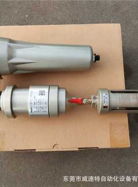 DNOS-660WO空气脱水器  空气脱水器质量好 过滤精度高