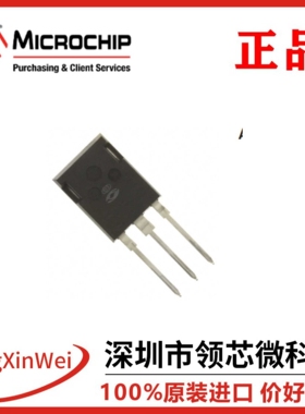 APT35GP120B2D2G电源管理 DC/DC 电源模块 电源模块（集成电感器