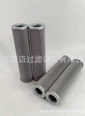 生产厂家供应CC03-150x915液压滤芯汽轮机滤芯
