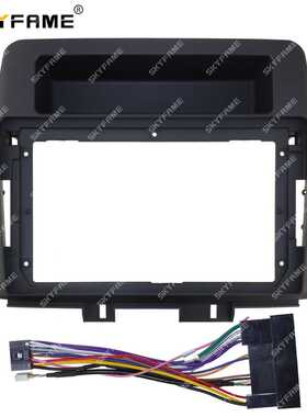 百变套框适用17-20 现代悦动 Hyundai Celesta Elantra面板面框线