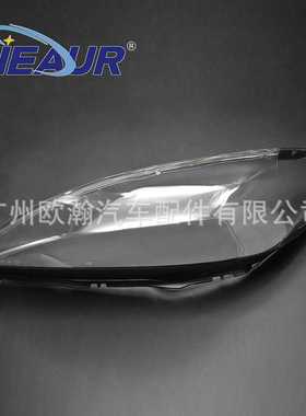 适用于丰田凯美瑞/ACV40大灯罩04-05 PC灯罩大灯壳大灯面