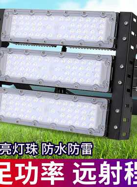 LED球场灯500W1000W足球场体育场馆学校操场专用防眩光球场照明灯