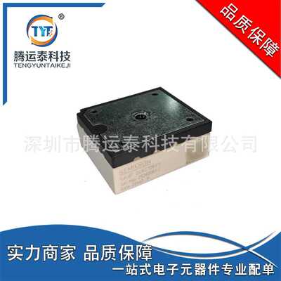 供应 SKIIP24AC126V1 IGBT模块 电子元器件  集成电路  优势 直销