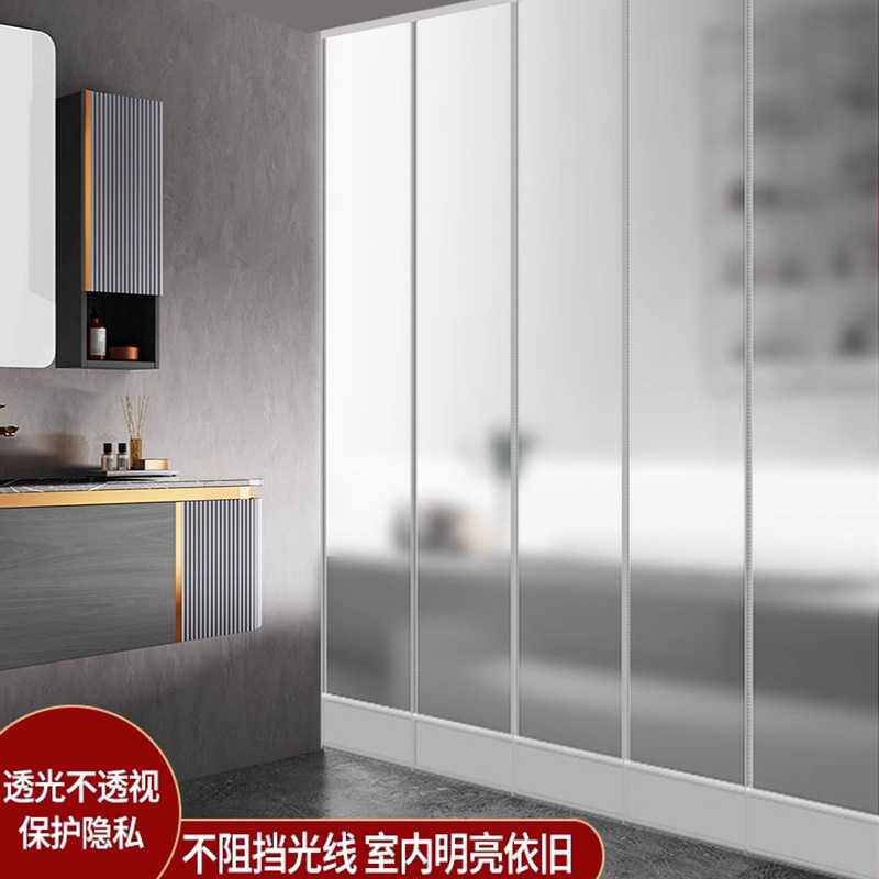 隔断帘pvc塑料夏季防蚊防风家用门帘保温皮帘子磨砂不透明软门帘