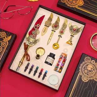 翅膀羽毛笔套装 洒金齿轮羽毛笔套装 羽毛蘸水笔 复古羽毛笔套装 欧式