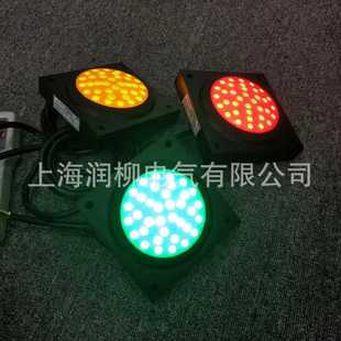 吊具指示灯ABC-16