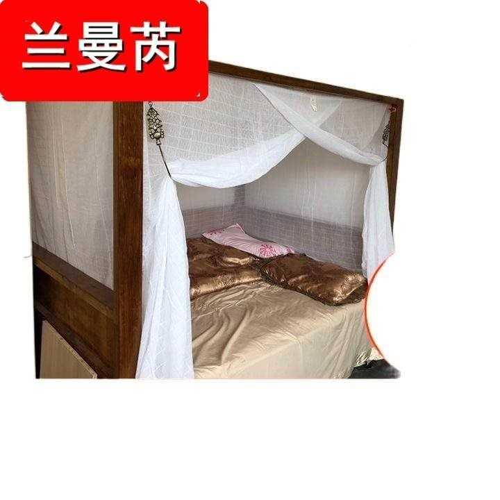 DTB9过棉布纱蚊帐家用布尿特密加厚网纱布老式滤纱棉絮套棉传统41