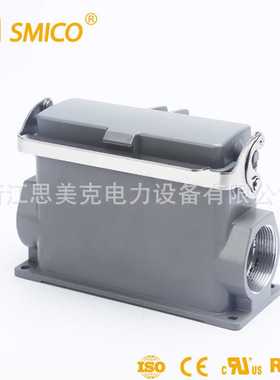 大量  H24B重载连接器带塑料保护盖 SO-H24B-SGH-2L-CV-PG29