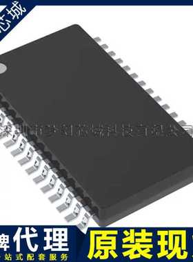 TPS65381AQDAPRQ1 TPS65381 稳压器芯片 原装 BOM表配单