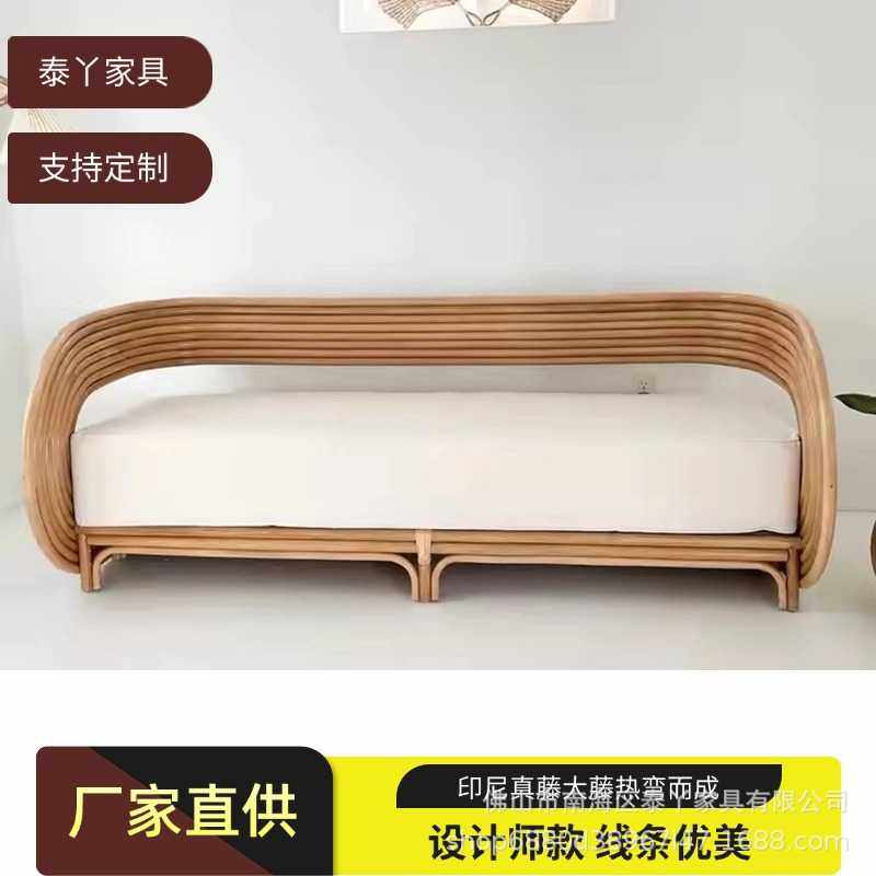 复古风藤编沙发椅阳台单人休闲沙发藤椅民宿酒店藤艺会客车轮沙发,3C数码配件,摄像机配件,淘宝优惠券,粉丝福利购,淘宝优惠卷