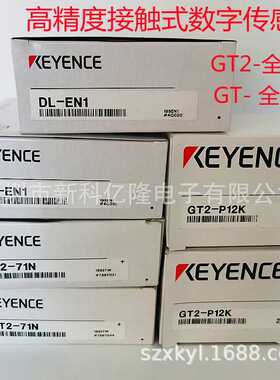 KEYENCE基恩士 GT2-CH5M GT2-CH10M GT2-CH20M 接触式数字传感器