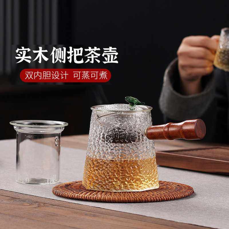 侧把玻璃茶壶耐热过滤泡茶壶电陶炉煮茶器家用烧水壶茶具套装,3C数码配件,摄像机配件,淘宝优惠券,粉丝福利购,淘宝优惠卷