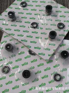 威乐NX100/400A-110/2售后维修配件原装零件全新机械密封叶轮