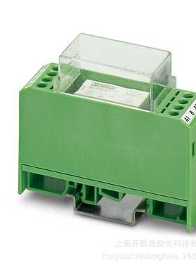 继电器模块 - EMG 22-REL/KSR-W230/21-21 2944795