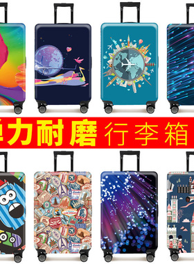 行李箱保护套 耐磨大弹力防刮保护套拉杆旅行箱防尘罩18-32寸加厚
