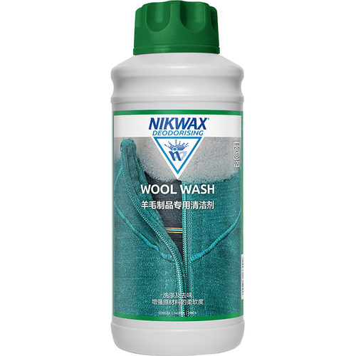 NIKWAX （不含PFAS）羊毛制品专用清洁剂