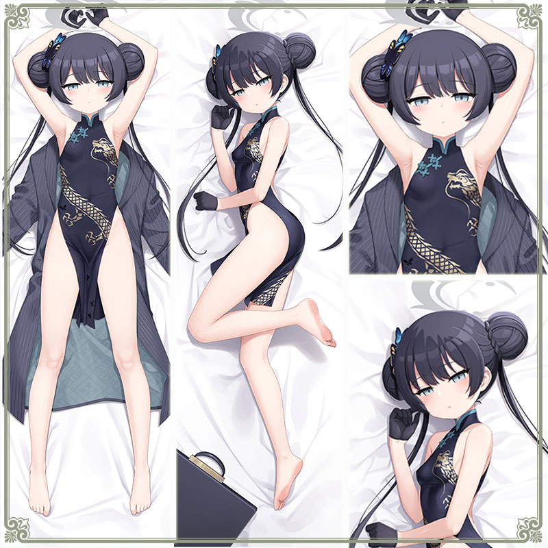 碧蓝档案 妃咲动漫游戏宅男长条二次元ACG游戏动漫等身抱枕