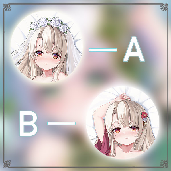魔法少女伊莉雅动漫游戏宅男二次元游戏动漫等身抱枕