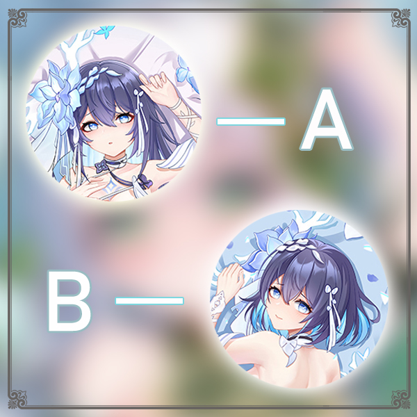 崩壊3rd 死生之律者动漫游戏宅男二次元游戏动漫等身抱枕