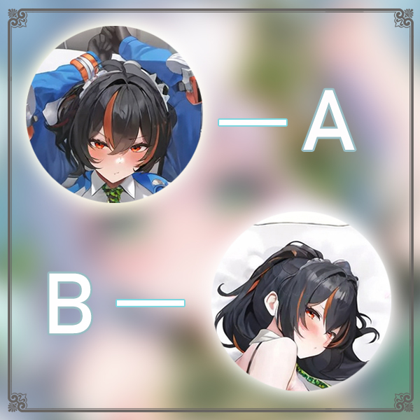 绝区零朱鳶动漫游戏宅男二次元游戏动漫等身抱枕