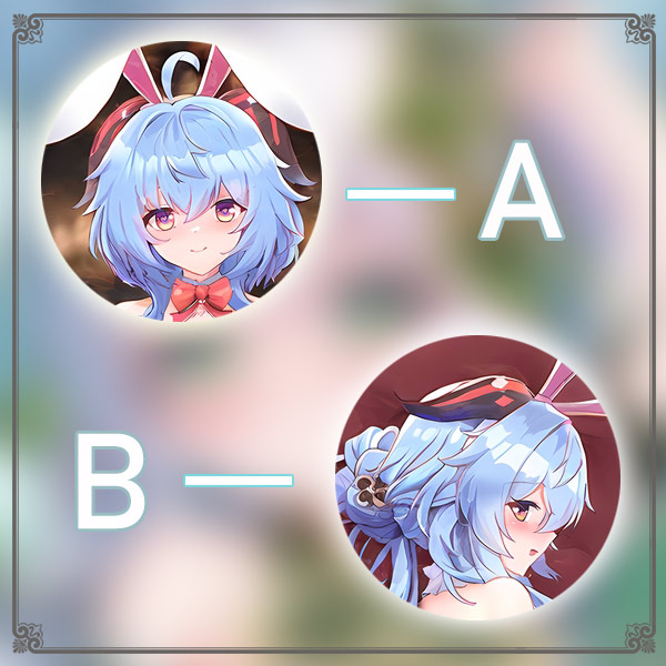 原神甘雨动漫游戏宅男二次元游戏动漫等身抱枕