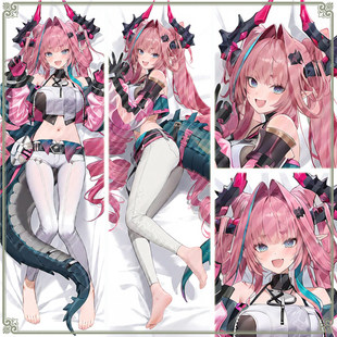 明日方舟 终末地伊冯动漫游戏宅男二次元游戏动漫等身抱枕