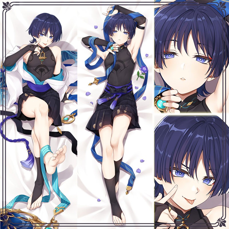 原创原神迪卢克钟离达达利亚万叶散兵丛云动漫二次元等身抱枕DIY