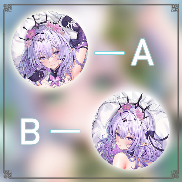 崩坏星穹铁道遐蝶动漫游戏宅男二次元游戏动漫等身抱枕