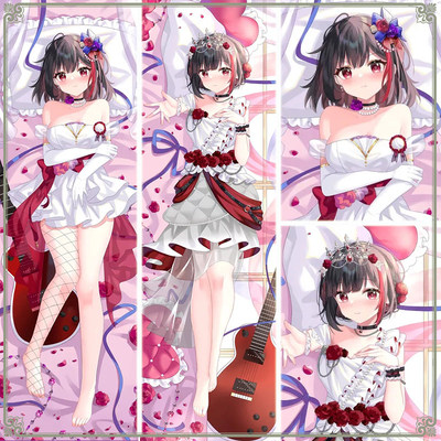 bang dream-美竹兰宅男长条二次元ACG游戏动漫等身抱枕