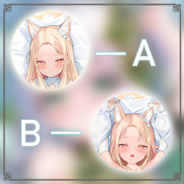 碧蓝档案 百合园圣娅动漫游戏宅男二次元游戏动漫等身抱枕