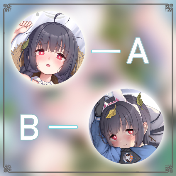 碧蓝档案霞泽美游动漫游戏宅男二次元游戏动漫等身抱枕