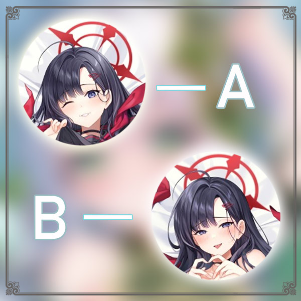 碧蓝档案 仲正一花动漫游戏宅男二次元游戏动漫等身抱枕