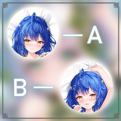 虚拟YouTuber 天宫心动漫游戏宅男二次元游戏动漫等身抱枕