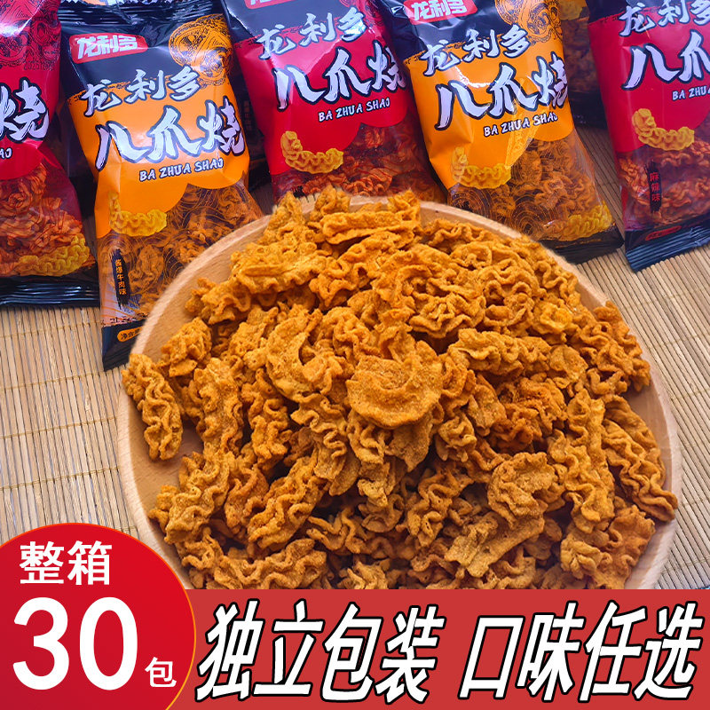 八爪烧零食40克酱爆肉味麻辣味锅巴