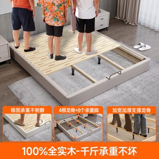 无床头床箱体储物床实木落地榻榻米床小户型气压.高箱收纳床