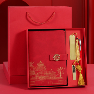 国潮故宫文创笔记本封面定制加厚办公会议记录本笔记本礼盒套装 活动礼品订购学生教师礼品可印logo