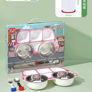 汽车儿童餐盘分格不锈钢女孩学生宝宝吃饭盘专用男孩餐具饭碗套装