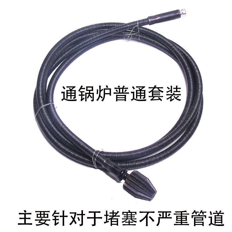 实芯疏通钢丝通主管道q实心轴下水道油污疏通硬簧锅炉管道疏通器