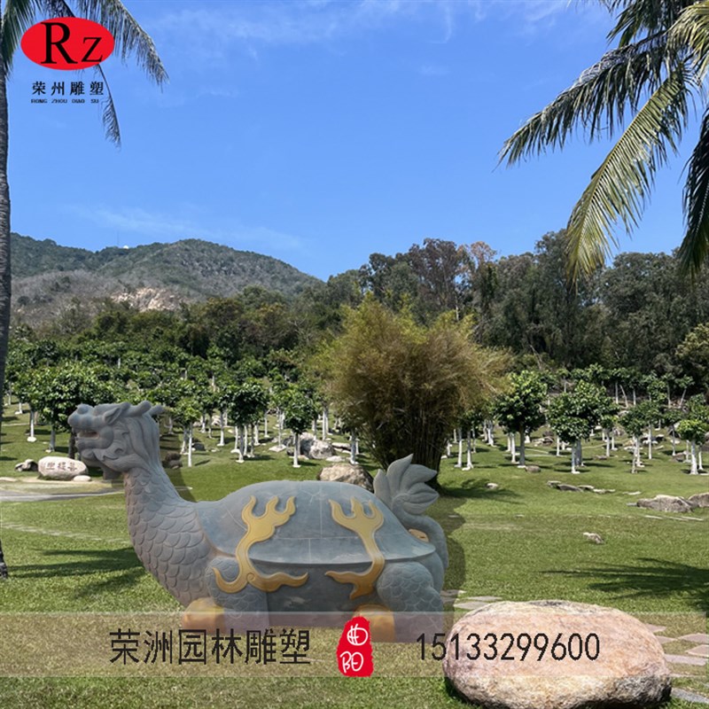 石雕龙龟驮碑青石龙龟寺庙仿x古大理石功德碑汉白玉简介刻字定制