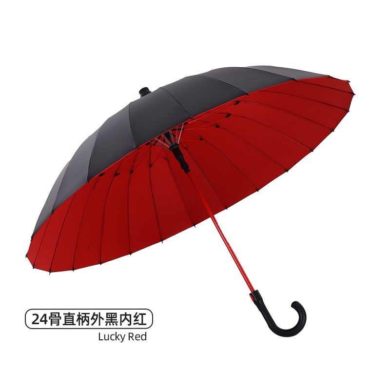 伞24骨雨伞长柄伞防晒黑胶带防水套晴雨两用加固结实耐用弯钩大伞,居家日用,伞,淘宝优惠券,粉丝福利购,淘宝优惠卷