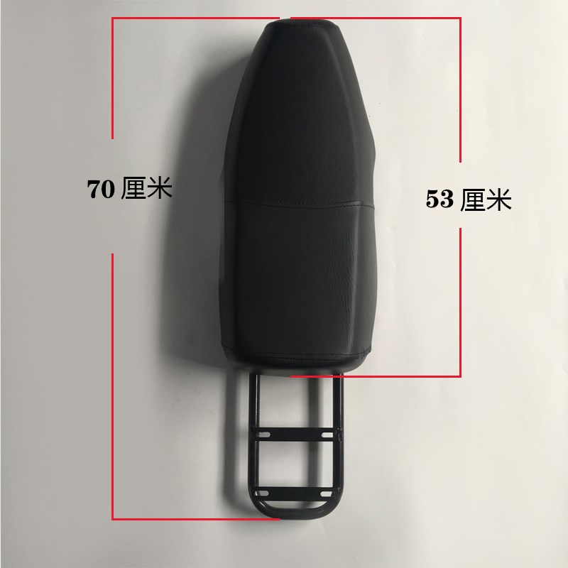 电动车改装坐垫坐垫燃油q助力车坐垫改装支架迷你X8燃油助力车坐