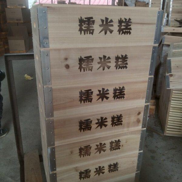 正方形蒸笼竹子木质蒸笼包子馒头蒸笼家用商用笼屉鲍鱼小笼包专用