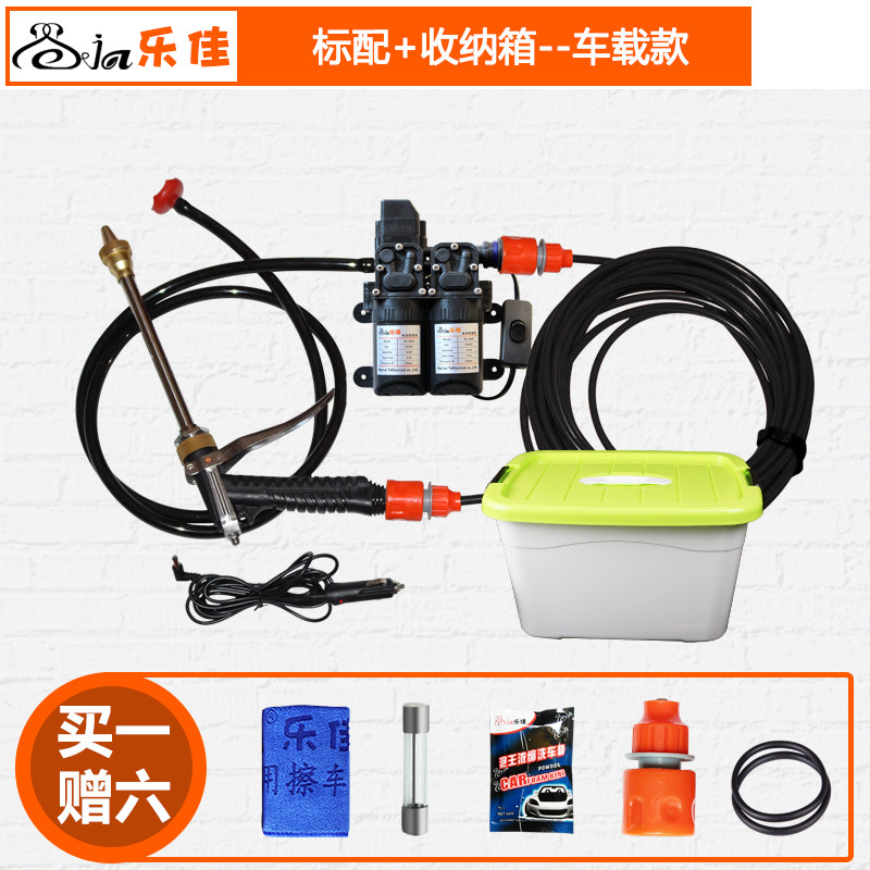 双泵便携车载洗车水泵12V高压家用大功率洗车机洗车神器刷车水枪