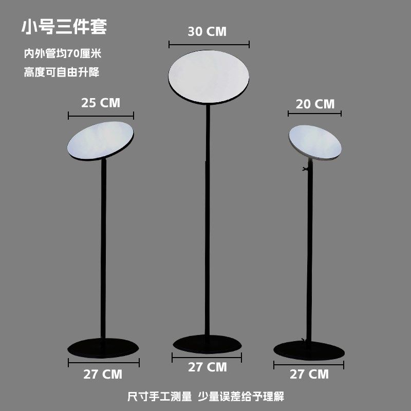 婚庆道具镜面路引婚礼装饰布置反光幻境铁艺架子户外舞台圆形摆件,节庆用品/礼品,路引,淘宝优惠券,粉丝福利购,淘宝优惠卷