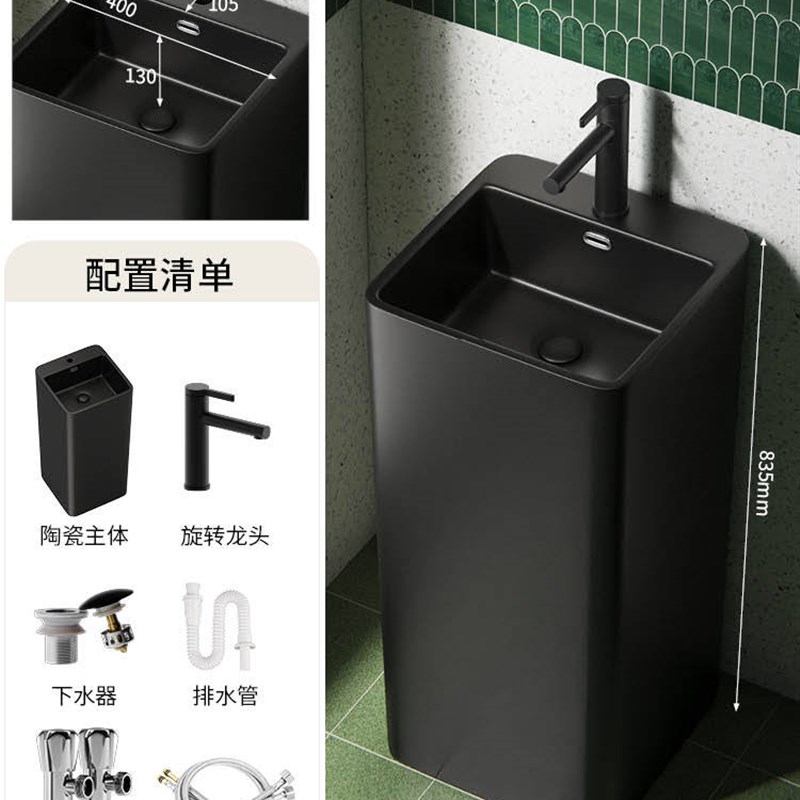 绿色方形陶瓷立柱盆落地洗手盆z民宿酒店家用阳台立式洗手盆池洗