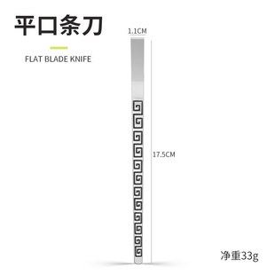 足疗店专用修脚刀套装专业技师甲沟修脚刀灰指甲家用修脚专用工具