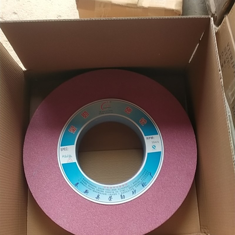 400*40*203骆刚玉江西荣勋砂轮4Q00*50*203