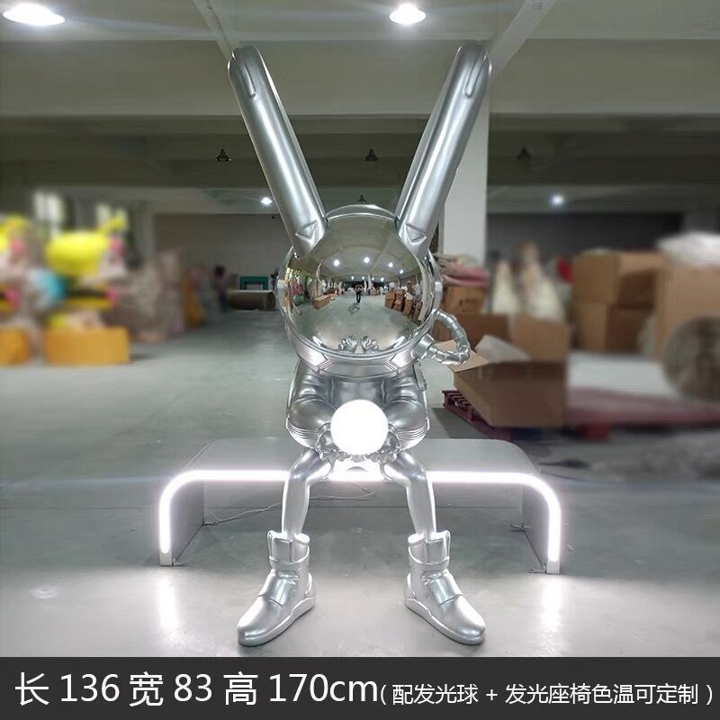 卡通网红robbi太空兔大摆件雕塑大型落地摆件酒店饭厅W酒吧KTV装