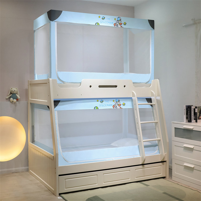 子母床蚊帐上下铺1.5米双层床高低儿童床1.2m学生0.9梯形家用1.35,床上用品,蚊帐,淘宝优惠券,粉丝福利购,淘宝优惠卷